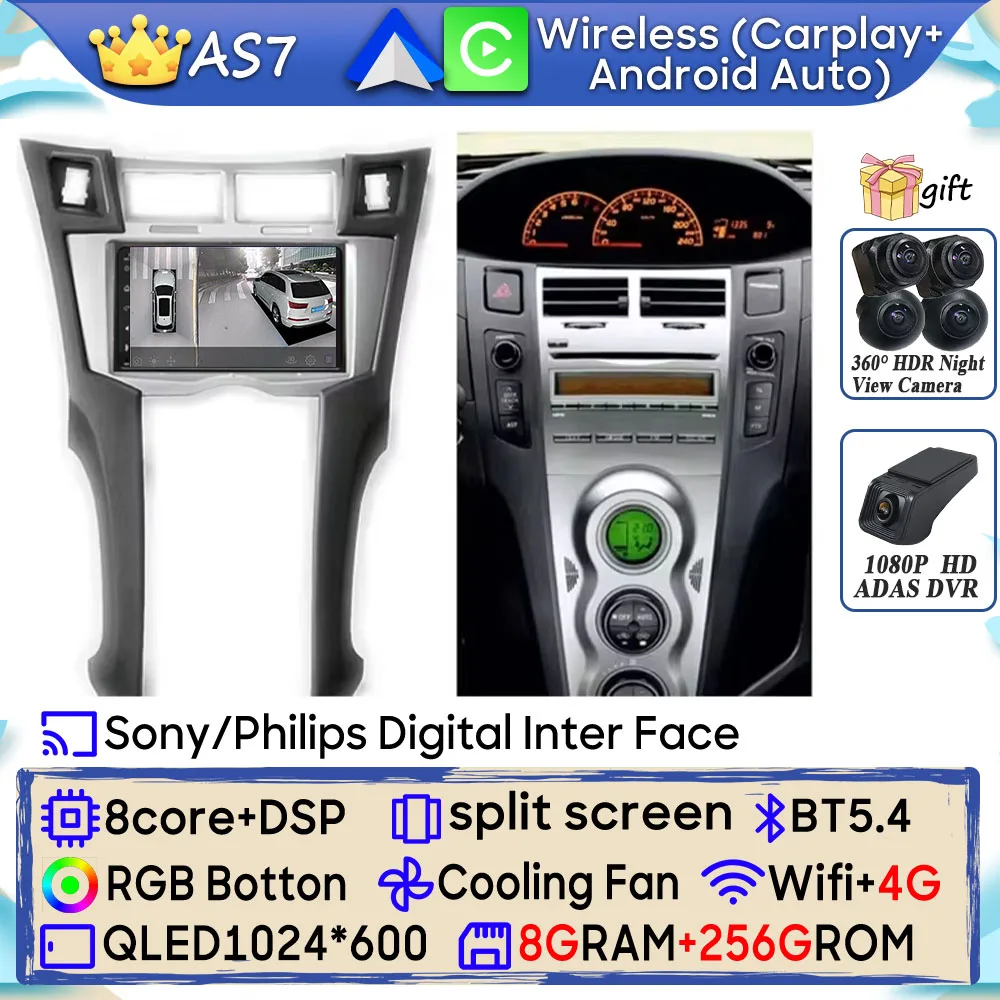 Android 15 Autoradio Voor Toyota Yaris Vitz Platz 2005-2010 GPS Navigatie Android Auto Carplay Wifi Video stereo Display Geen 2din