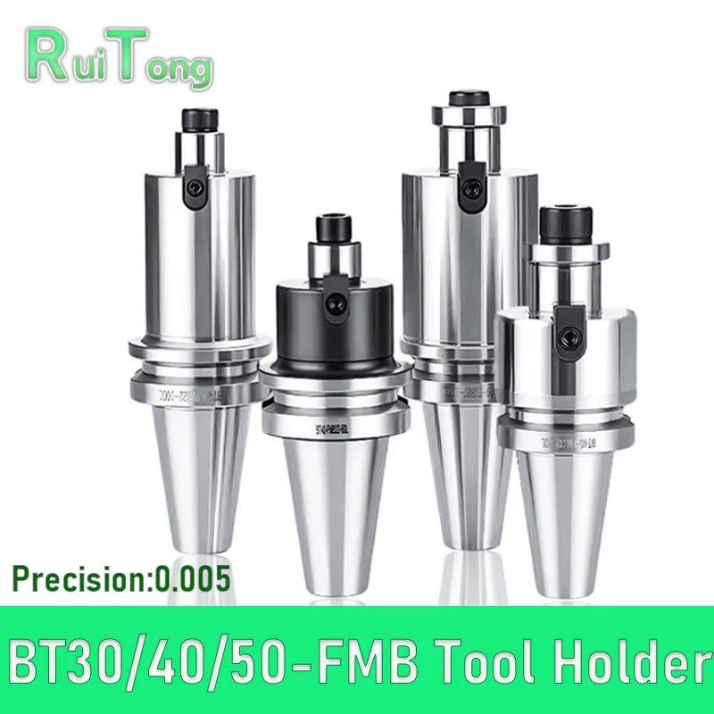 

Держатели инструментов BT30, BT40, BT50, FMB16, FMB22, FMB27, FMB32, FMB40, FMB, цанговые патроны, кронштейны для инструментов