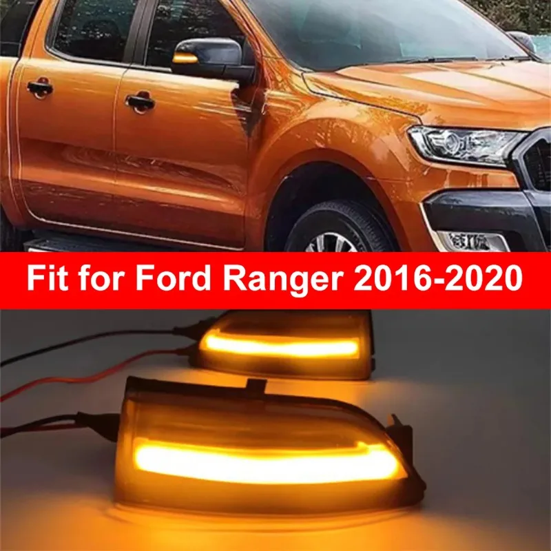 

Зеркало заднего вида, указатель поворота, отражатель, корпус лампы для FORD Ranger 16-20, линза индикатора зеркала заднего вида