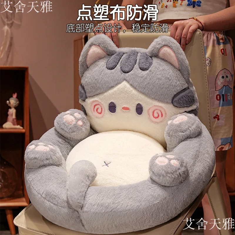 W7 أريكة الأطفال أريكة صغيرة فتاة صبي منطقة القراءة مقعد صغير واحد غرفة نوم الطفل مسند الظهر كسول