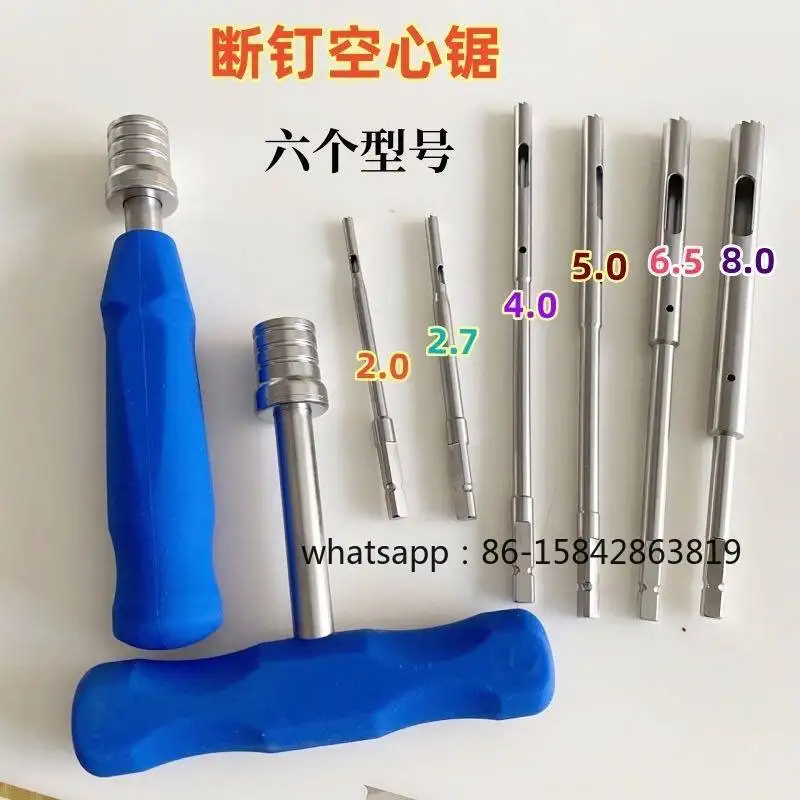 Orthopedic Instruments, Removal Series, Quick Load Breaking Nails Hollow Saw Medical Surgery Tools