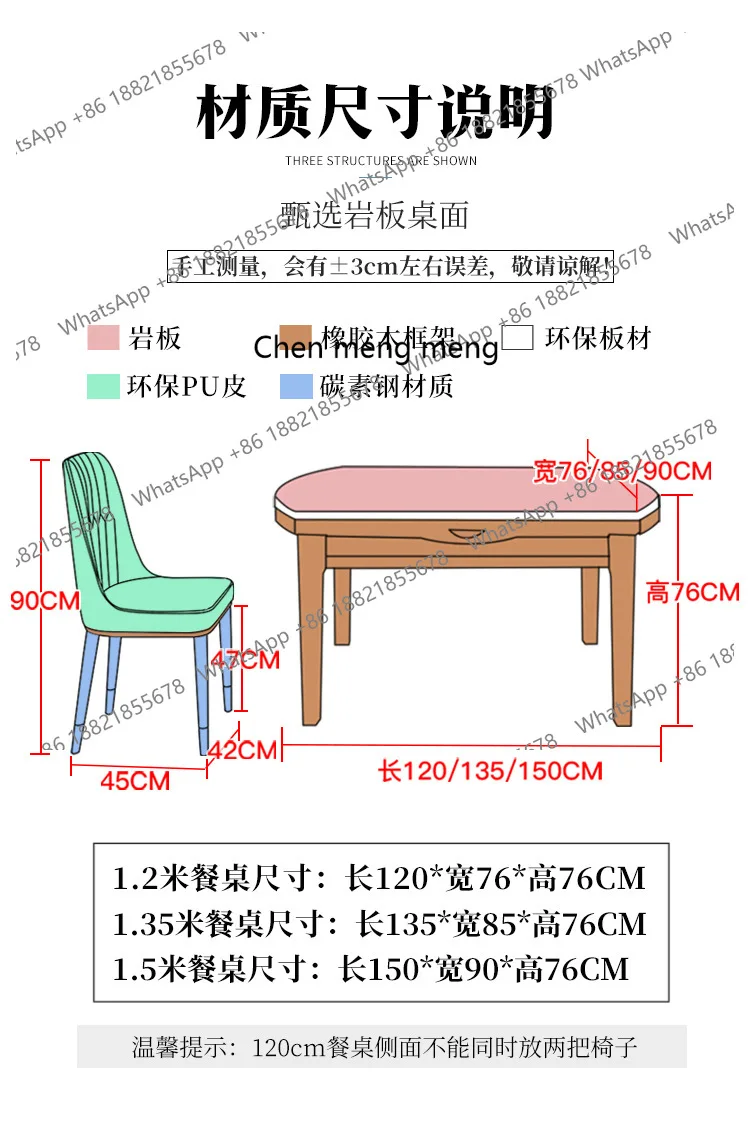 Rock slab dining table and chair combination household, modern simple light luxury folding retractable variable round table,