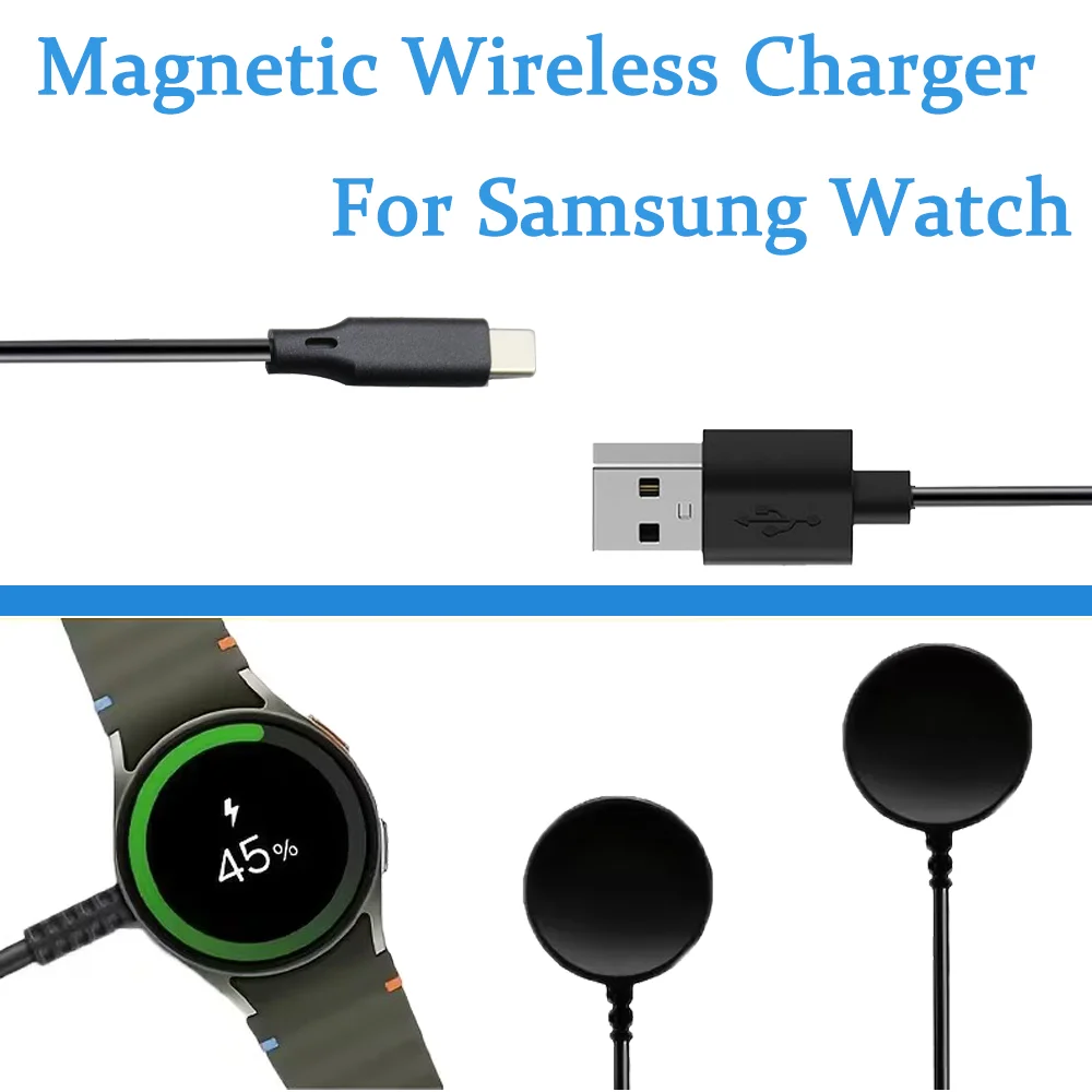 Magnetic Charging Base Cable Compatible with Galaxy Watch 6/6 Classic/5 Pro/5/4/4 Classic/3/Active 2/Active USB Type-C