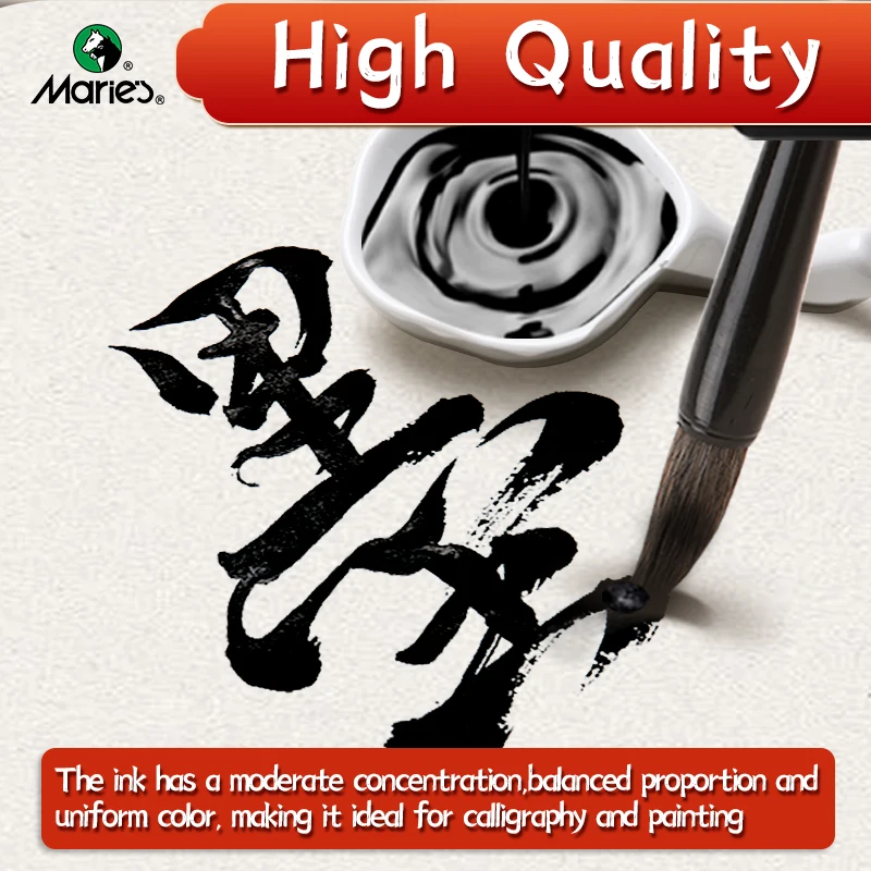 1 قطعة 100 جرام/250 جرام/500 جرام خط ماري وزجاجة حبر سائل سومي للفنانين لممارسة الأعمال الفنية الصينية التقليدية #2