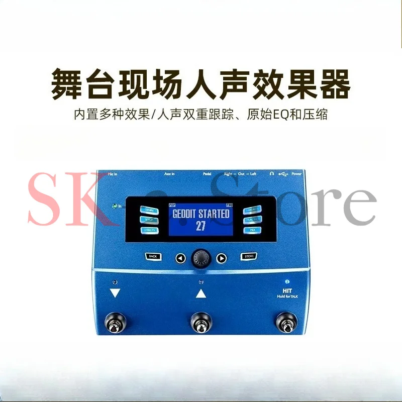 Suitable for TC HELICON VoiceLive Play Professional Live Vocal Effects Bakelite Guitar Play and Sing Folk