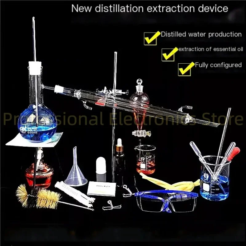 

Небольшой набор, блок для дистилляции эфирного масла, очистка росы, химическое экспериментальное оборудование, стеклянный инструмент