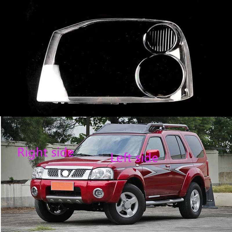 

For NISSAN Paladin 2005 2006 2007 2008-2015 Car Headlight Shell Headlight cover Headlamp Lens Headlight Glass Auto Shell Cover