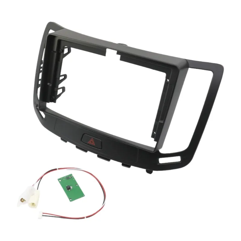 

9 Inch Car Radio Fascia Frame for Infiniti G 2006-2014 2DIN Stereo Dash Panel Trim Kit Android MP5 Installation