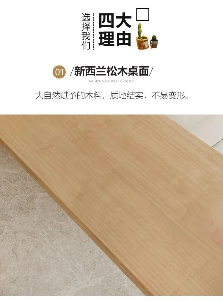 Lab Solid Wood Desk Adjus  Workstation for School Laboratory Office Home Use Drawer Storage S  Lab Furniture