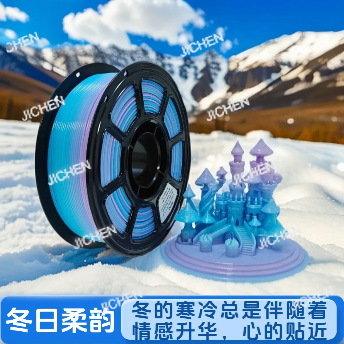 

HS 3D printing consumables PETG without wire drawing and plug 1.75MM are suitable for 3D printers, and foreign trade materials a