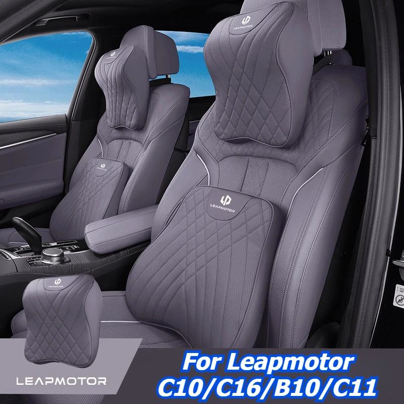 

Для Leapmotor C10 C16 B10 C11 кожаный подголовник наппа, поясничная поддержка, автомобильное сиденье, подушка для шеи, подушка для нижней части спины, аксессуары для вождения