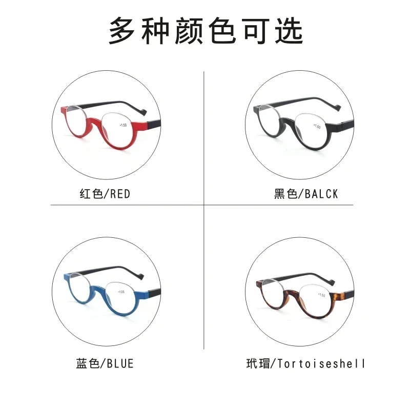 Reading Glasses Woman and Men Anti Blue Light Retro Circlar Metal Prescription Glasses for Small Face Tortie 1 1.5 2 2.5 3 3.5