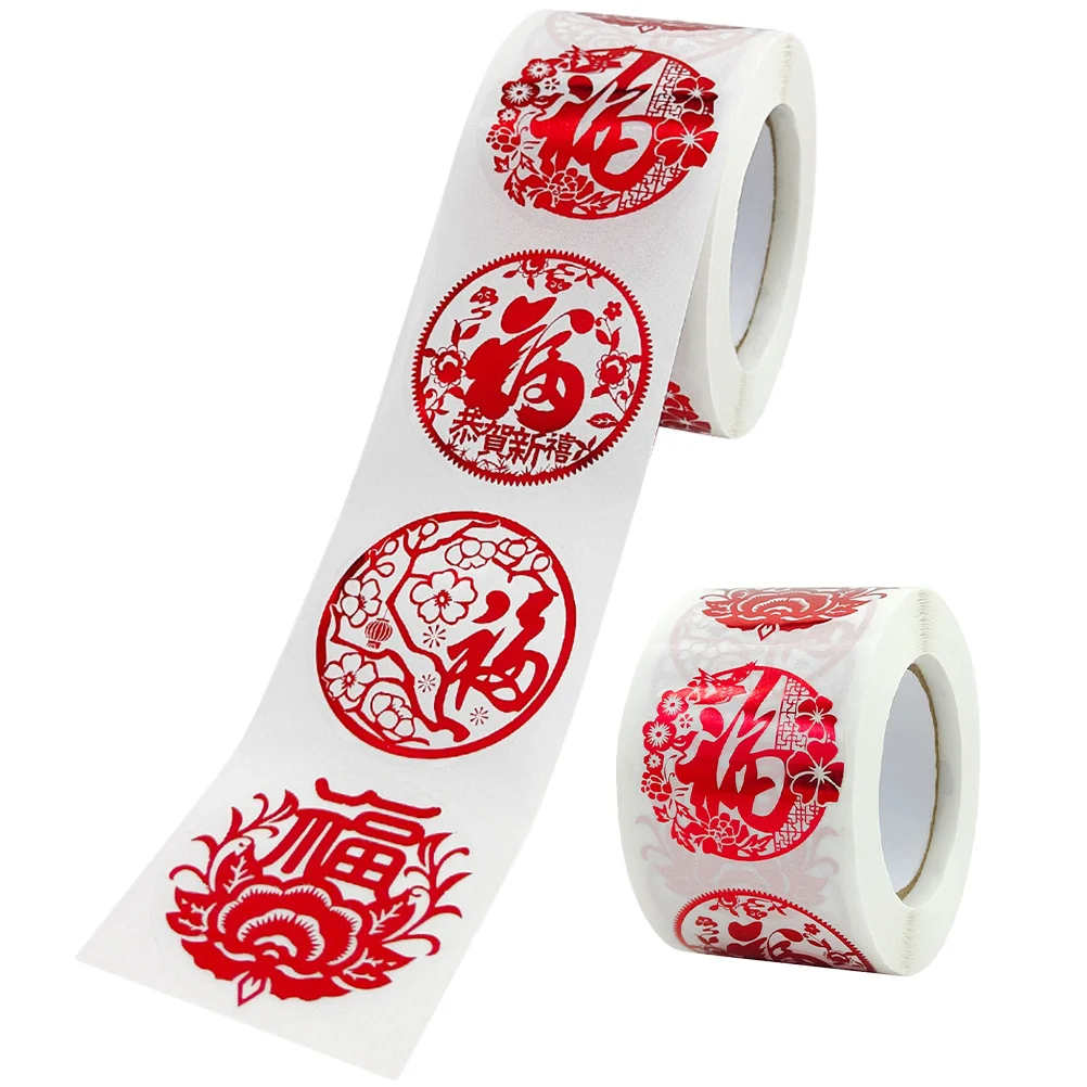 2 롤 행운의 문자 중국 설날 스티커 라벨 봉투 선물 씰 데칼 장식 작은 스티커 스티커 롤