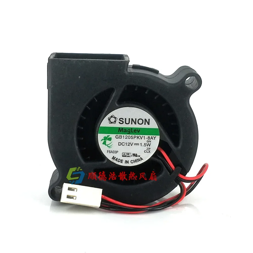 SUNON GB1205PKV1-8AY 2 선 서버 냉각 선풍기, DC 12V, 1.5W, 50x50x20mm