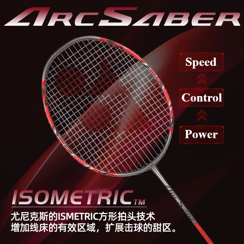 YONEX ARC 11 Pro Badminton Racket ARCSABER Series High Quality All-Carbon with Line Professional Badminton Racket Set with Line