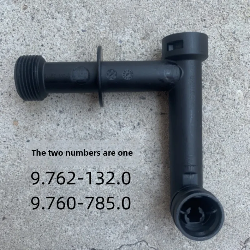 For KAH KAERCHER Karcher High Pressure Car Wash Washers K2 K3 K4K Series Accessories Water Inlet 9.762-132.0