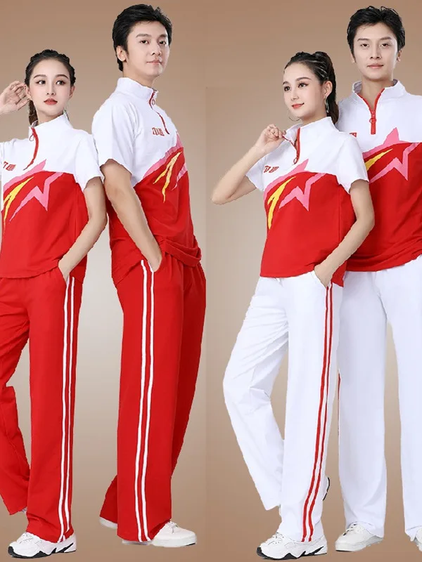 

Unisex Red Square Dance Casual Sports Suit Fitness Operation Team Performance Clothing Cotton Quick Dry Breathable Two-Piece Set