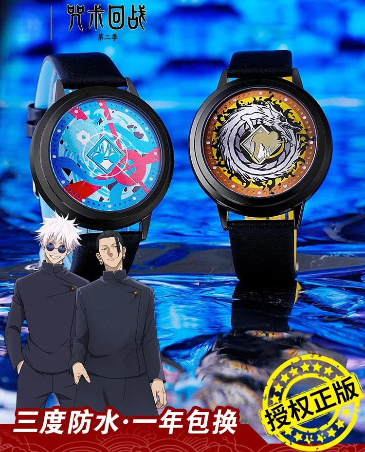 

Anime Jujutsu Kaisen Satoru Gojo Geto Suguru Cosplay LED Watches Cartoon Touch Screen Wrist Waterproof Watch Xmas Gift