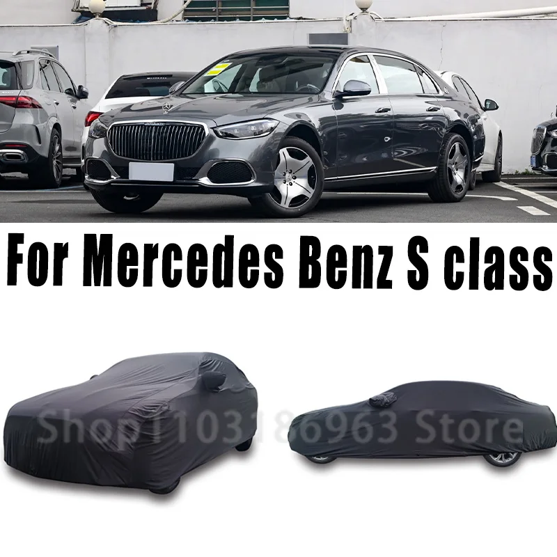 for Mercedes Benz S class Elastic carcover Sunscreen heat insulation snowcover adustprevention wear-resistant anti-static