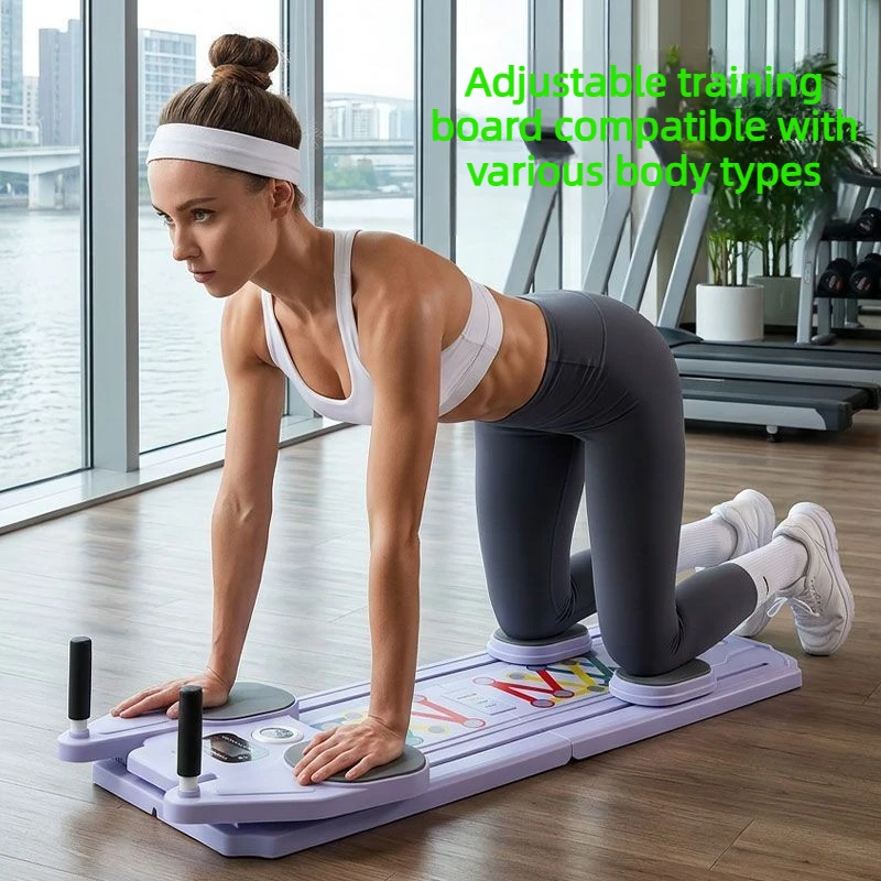 Push-Ups Stands Training Board Multifunctional Adult Foldable Support Stand Portable Fitness Equipment Chest Muscle Trainer Flat