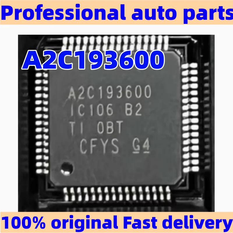

5-20 шт. A2C193600 A2C193900 A2C44458 для автомобильной коробки передач, компьютерная плата, уязвимый чип ЭБУ