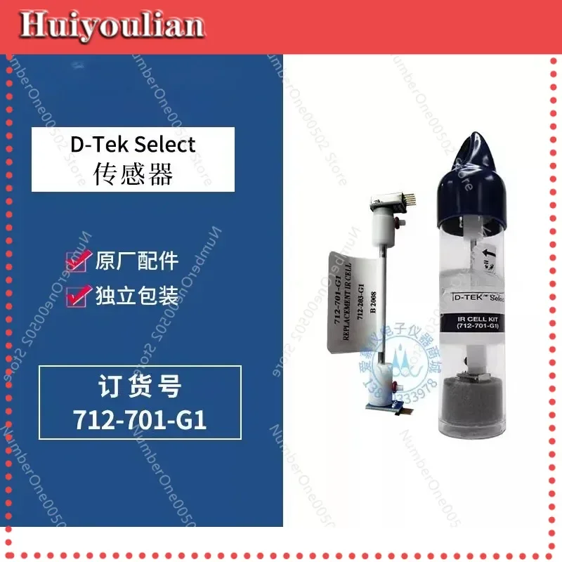 D-TEK Select Leak Detector Infrared Unit INFICON 712-701-G1 Sensor 712-203-G1 -LBW001