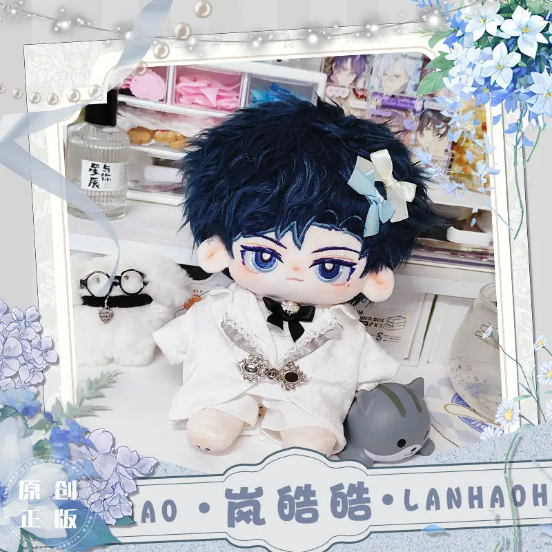 Peluche da 20 cm Gioco per tutti i tempi Lovebrush Cronicles Clarence Cosplay Peluche con bambole scheletriche Giocattoli per regalo di raccolta di fan