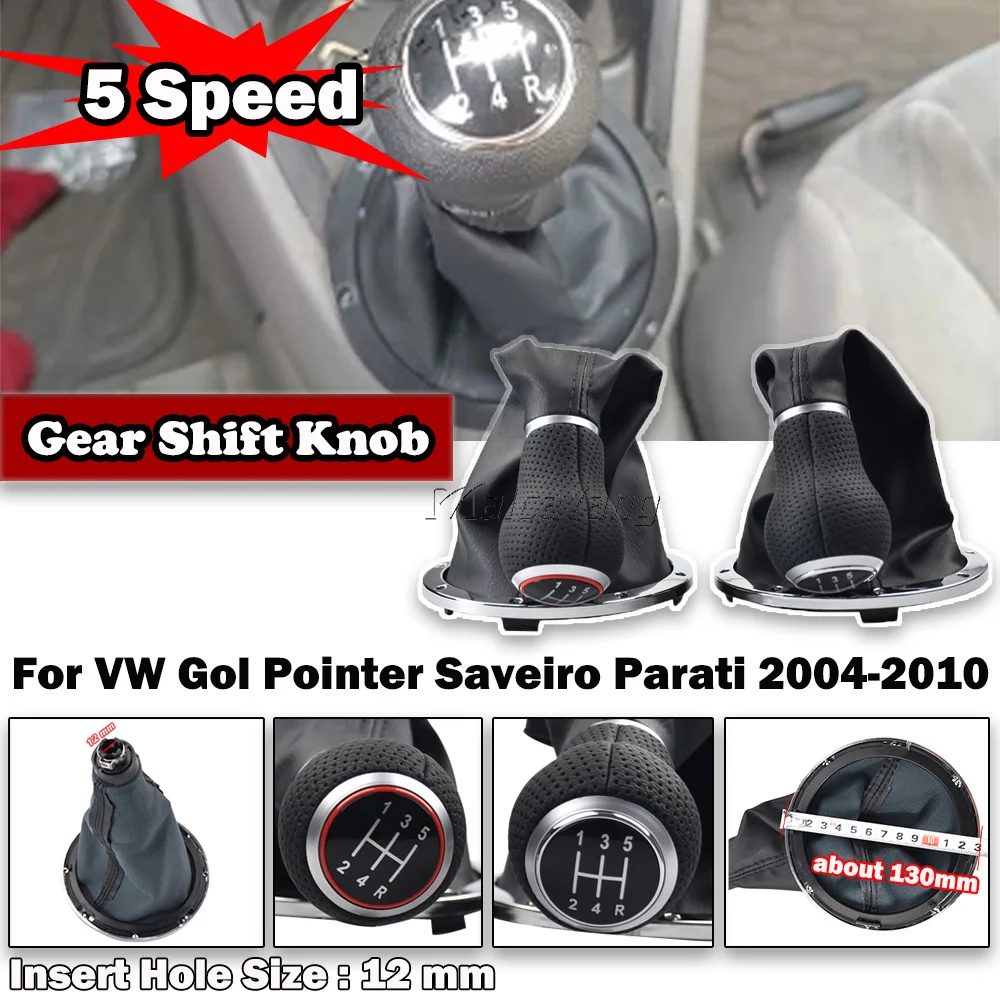 NEW manual transmission 5 Speed Gear Shift Knob Lever Shifter Gaiter Boot For VW Gol Pointer Saveiro Parati