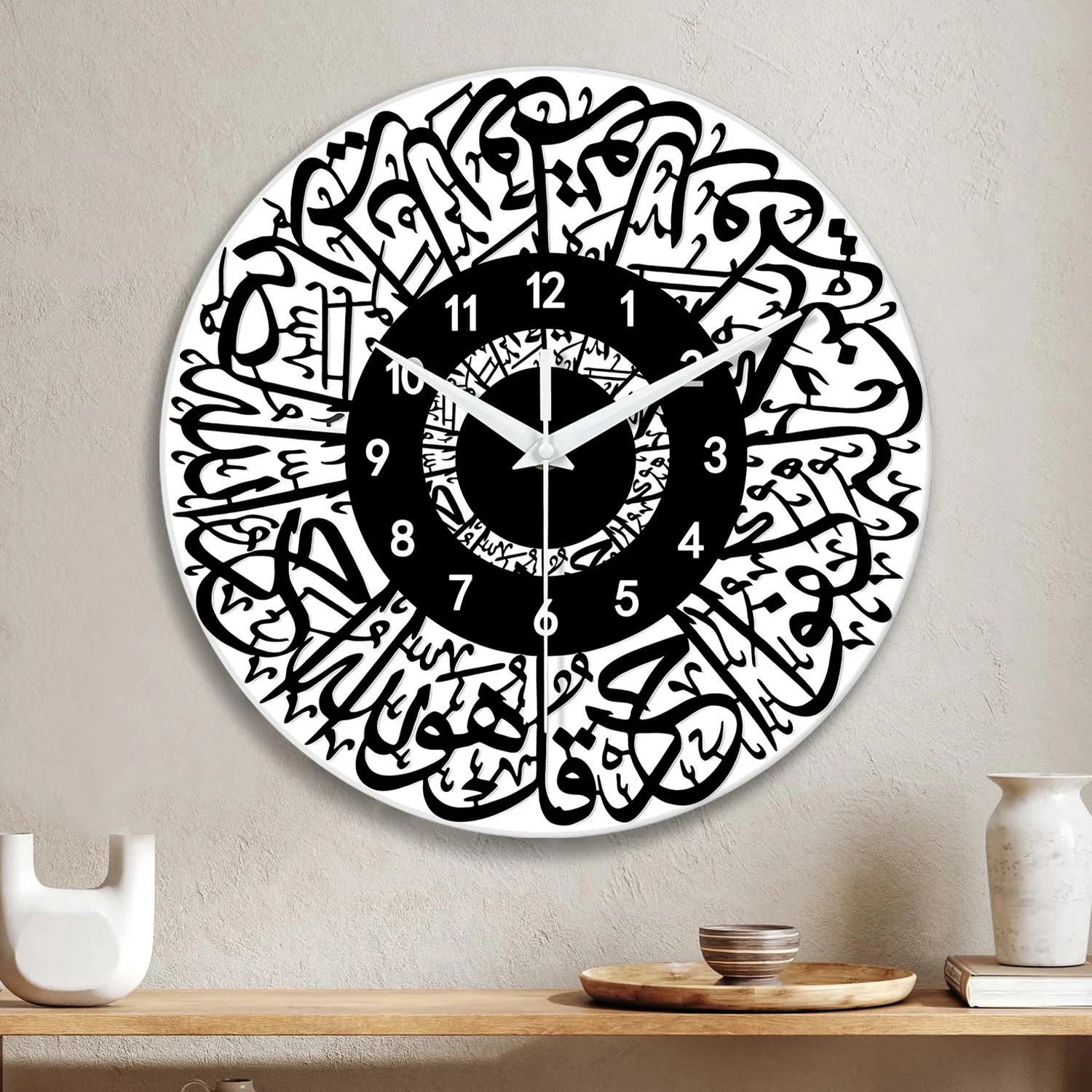 1pc Muslim Wall clock, modern minimalist creative living room wall clock, Quran art tempered glass wall clock, Eid decoration