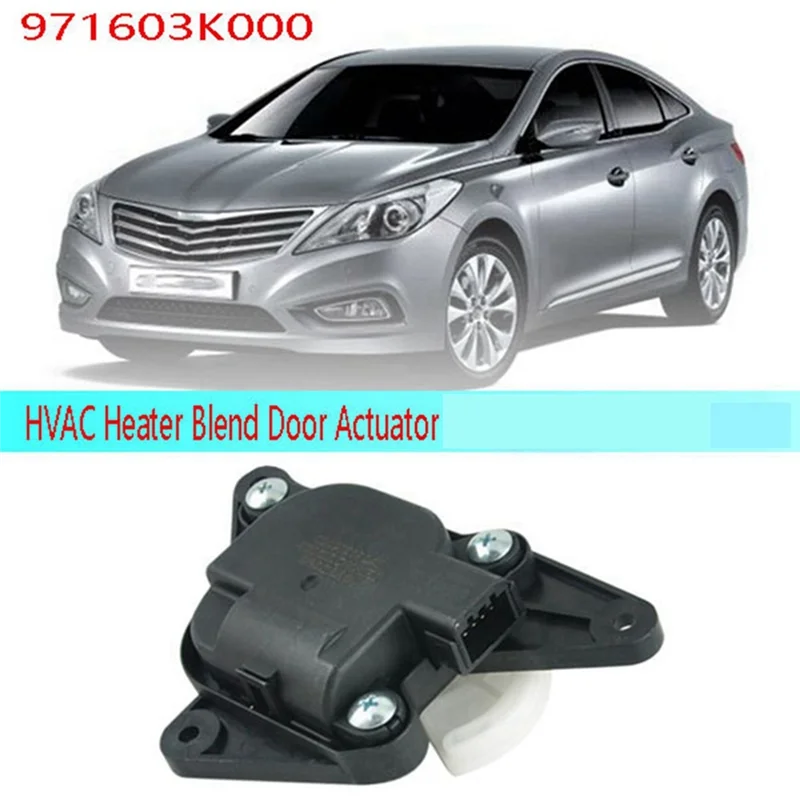 

Easy To Use Automotive Latch HVAC Heater Mixer Door Actuator Motor Damper Actuator For Hyundai Sonata Accent 97160-3K000 Accesso