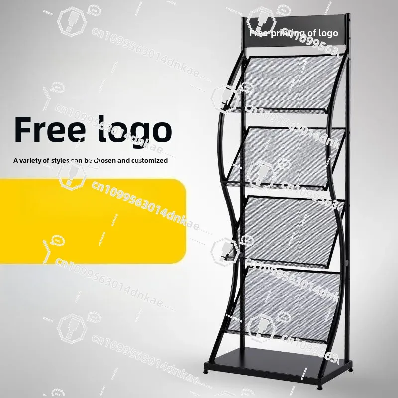 

Magazine Shelf Office Data Rack Multi-layer Display， Storage Floor Newspaper， Promotional Materials Display Rack Iron