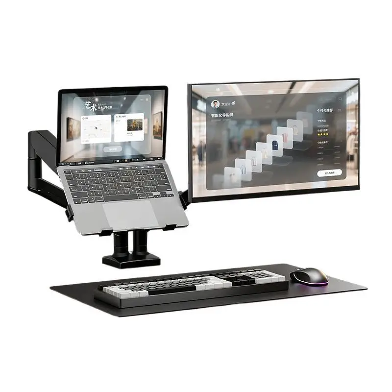 dual-screen monitor bracket, laptop two-in-one, screen split-screen, suspended height-increasing robotic arm one for two