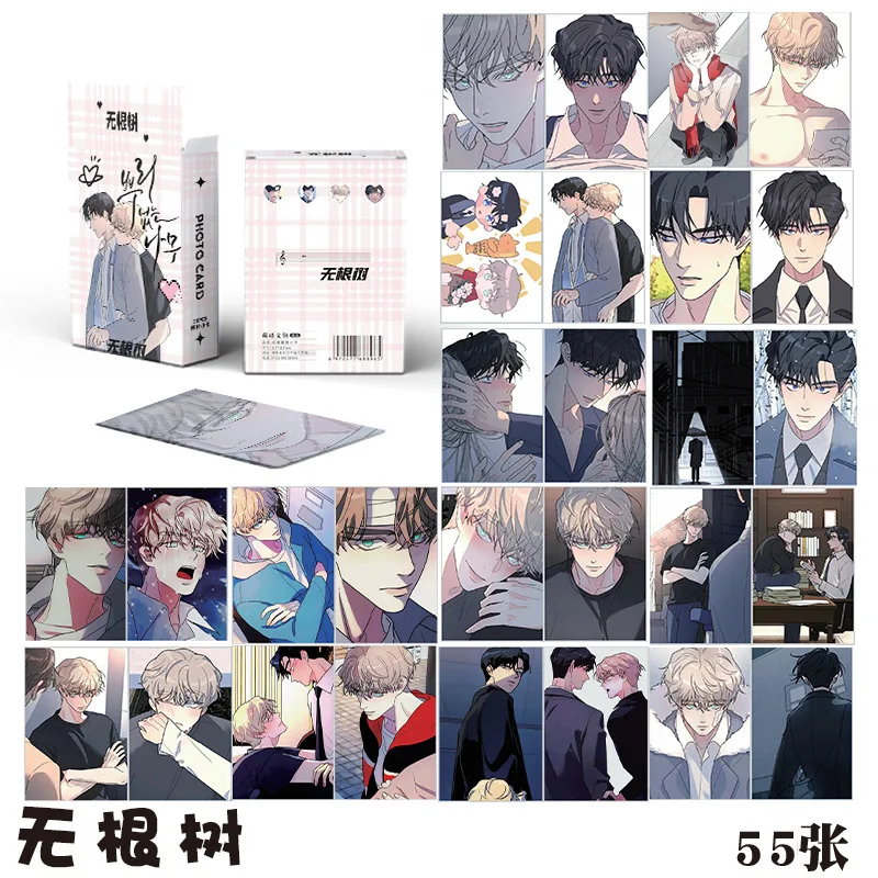 Set de 50 Pcs Tarjetas Lomo Coreanas de Manga, Personajes de Cómic, Minipostales HD, Fotocard, Regalo de Cosplay 4