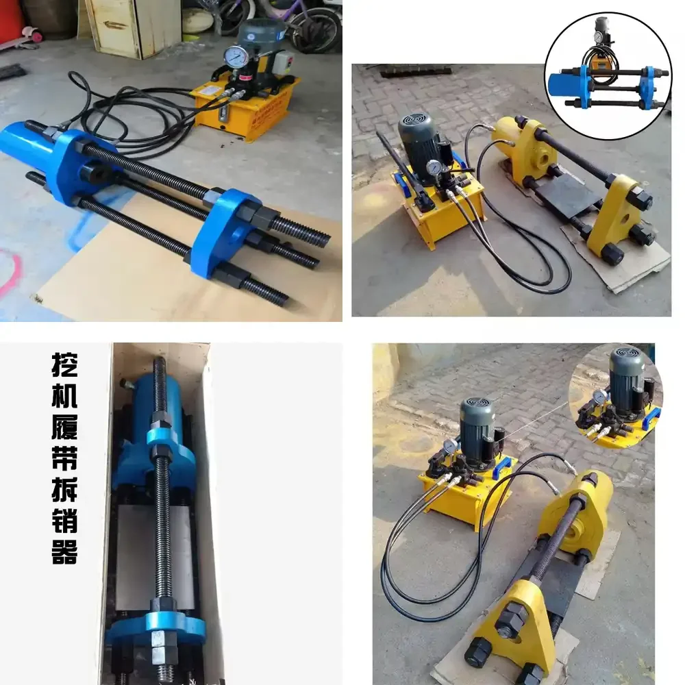 

2026 Hot Item Hot Sales Hydraulic Press Portable Hydraulic Pin Remover for Chain Rail Remover Disassembling Track Machine for