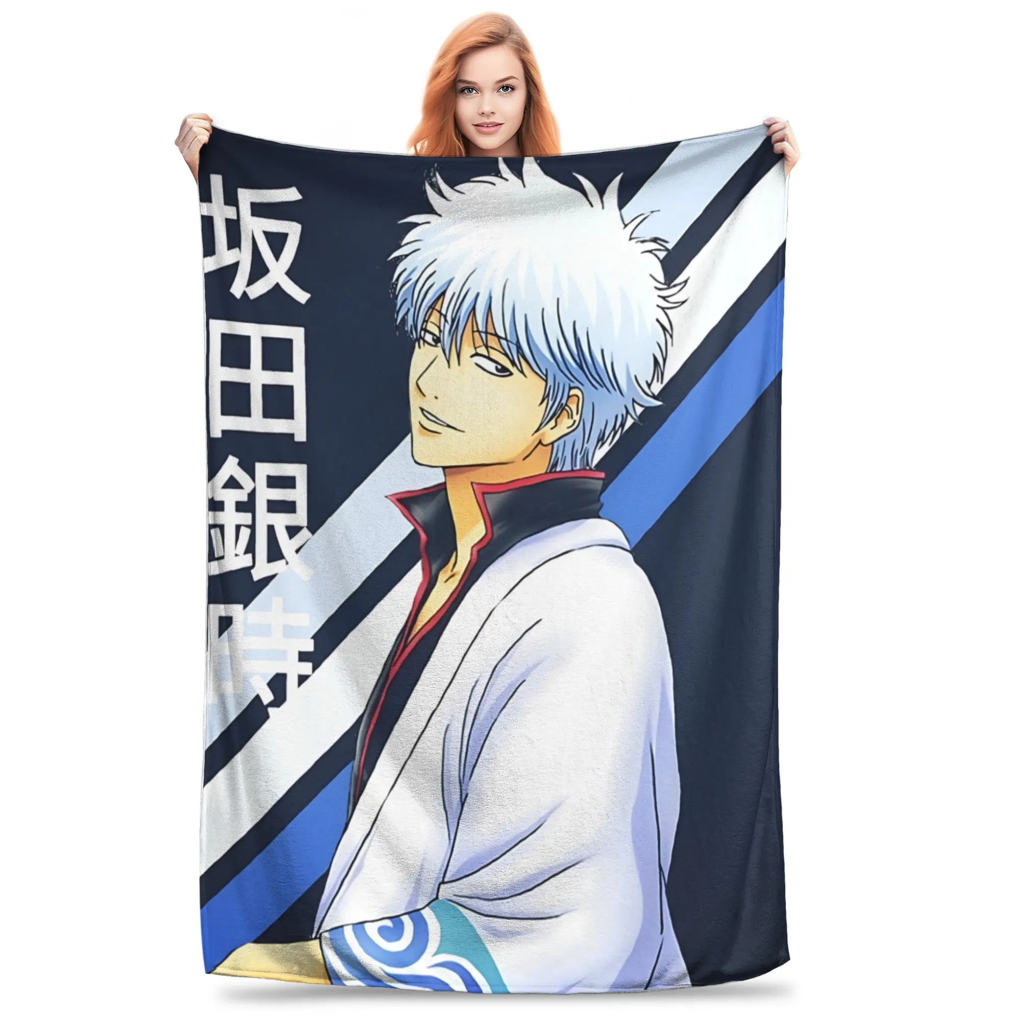 1PC Gintama SAKATA GINTOKO  home room decorations Winter Blankets for Adults Bedding Home Interior Sofa Knee