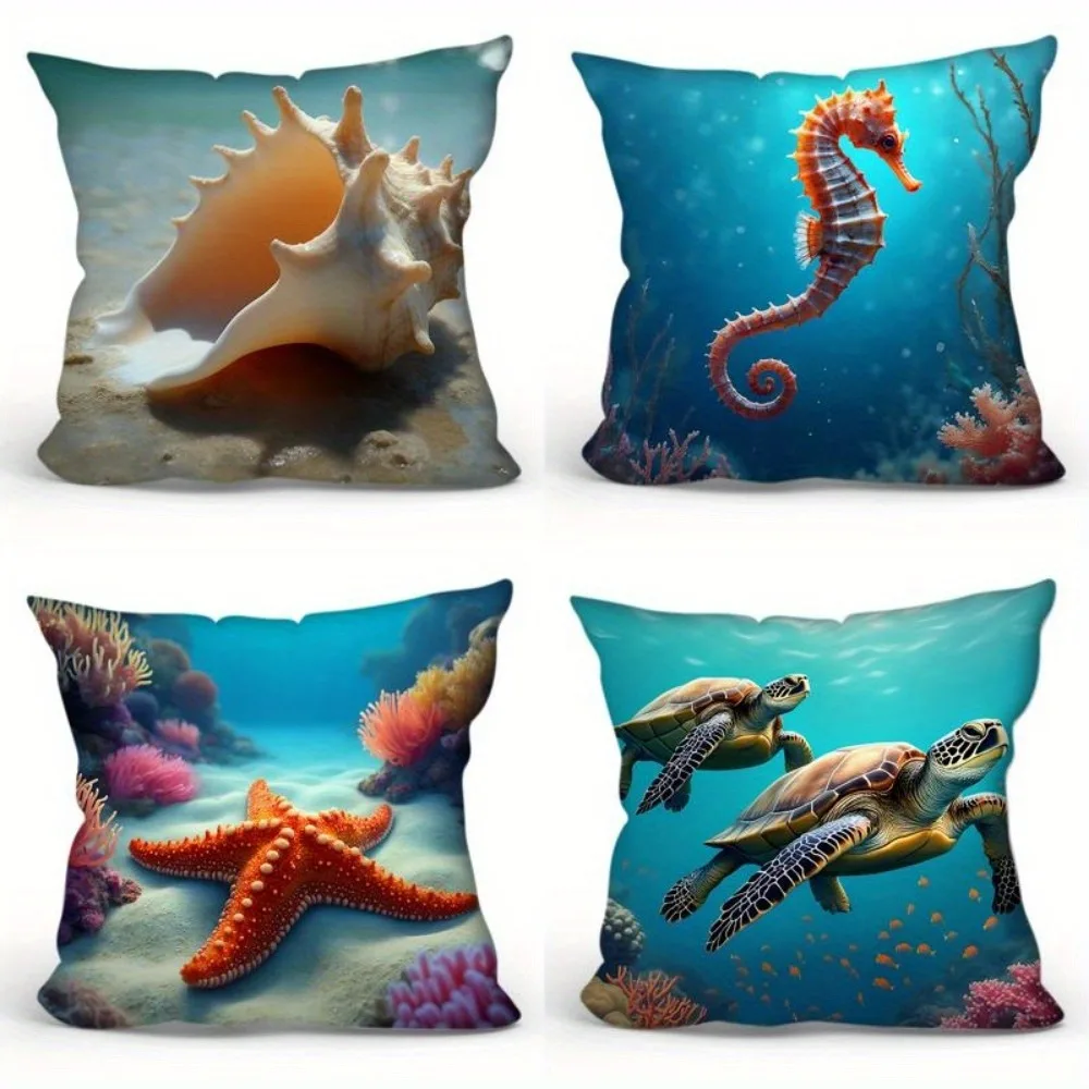 

Наволочка «Яркий подводный мир» — наволочка с принтом морского конька и черепахи и океана для дивана, спальни, гостиной