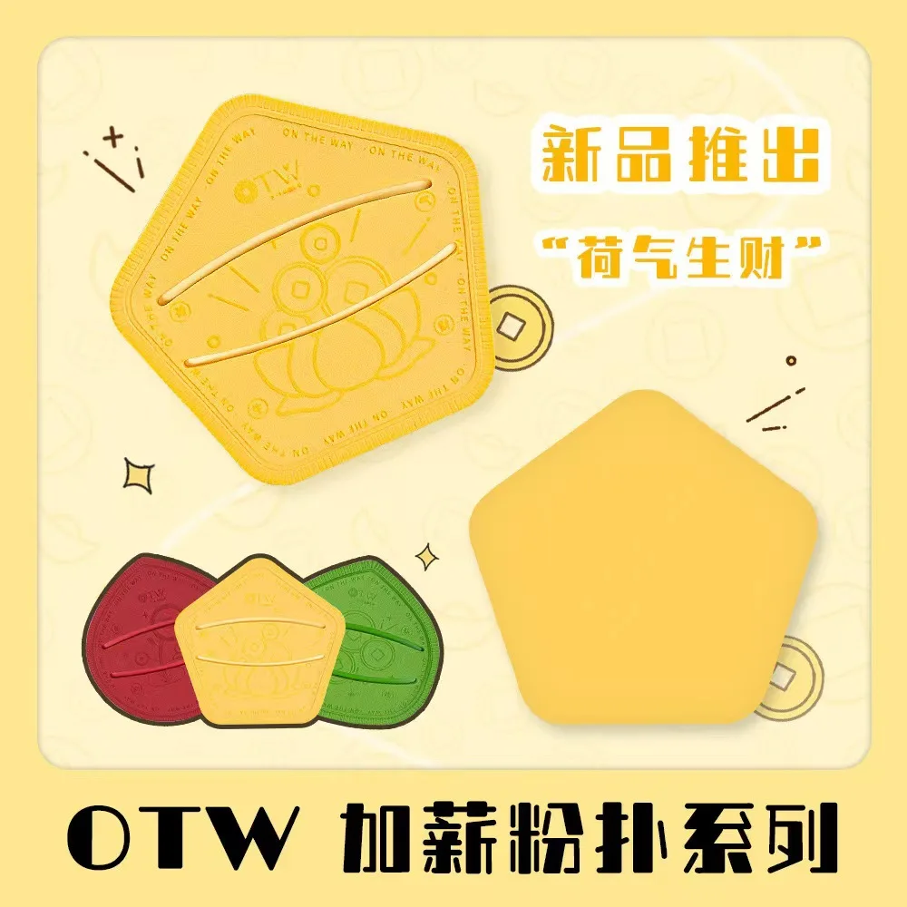 Marshmallow puff super soft super thick do not eat powder foundation special wet and dry beauty blender