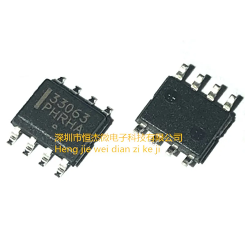 20PCS/Brand new original MC33063ADR2G silk screen 33063 patch SOP-8 switching regulator