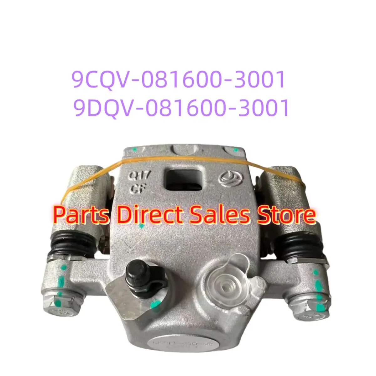 

Оригинальный задний правый тормозной суппорт 9CQV-081600-3001 9DQV-081600-3001 для CFMOTOR New 450 520 ATV CForce 550 CF400AZ CF500AU