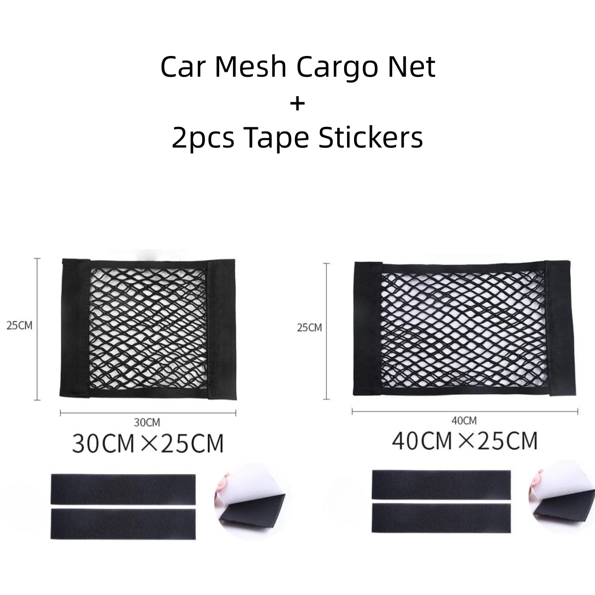 منظم شبكي لصندوق السيارة مع شريط سحري، وجيب خلفي للمقعد العالمي وشبكة تخزين خلفية للذيل، وإكسسوارات داخلية للسيارات