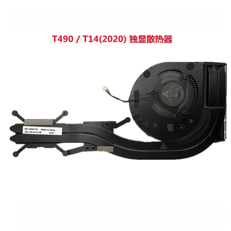 Brand New Original Fan & Heatsink Module for Thinkpad T490, T14, T495, P14S, P43S