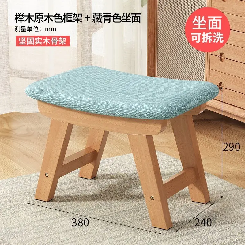 Small Stool Household Creative Shoe Changing Stool Tea Table Stool Living Room Solid Wood Bench Modern Minimalist Sofa Low Stool