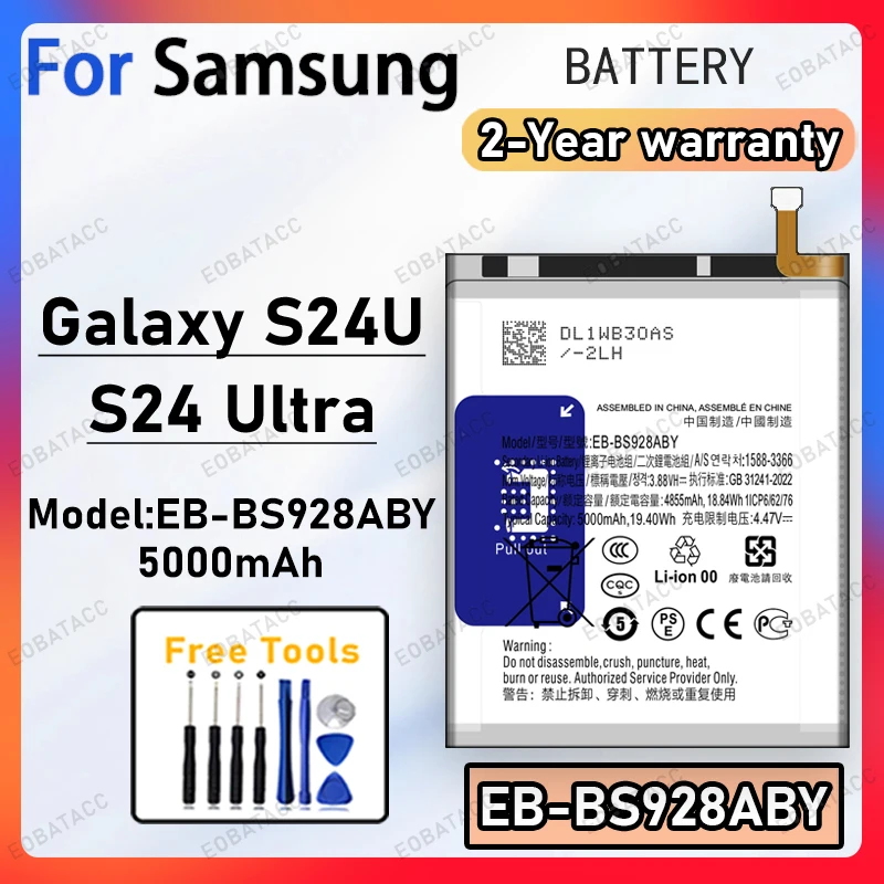 Brand New High Quality Zero Cycle Battery EB-BS928ABY For Samsung Galaxy S24 Ultra +Free Tools