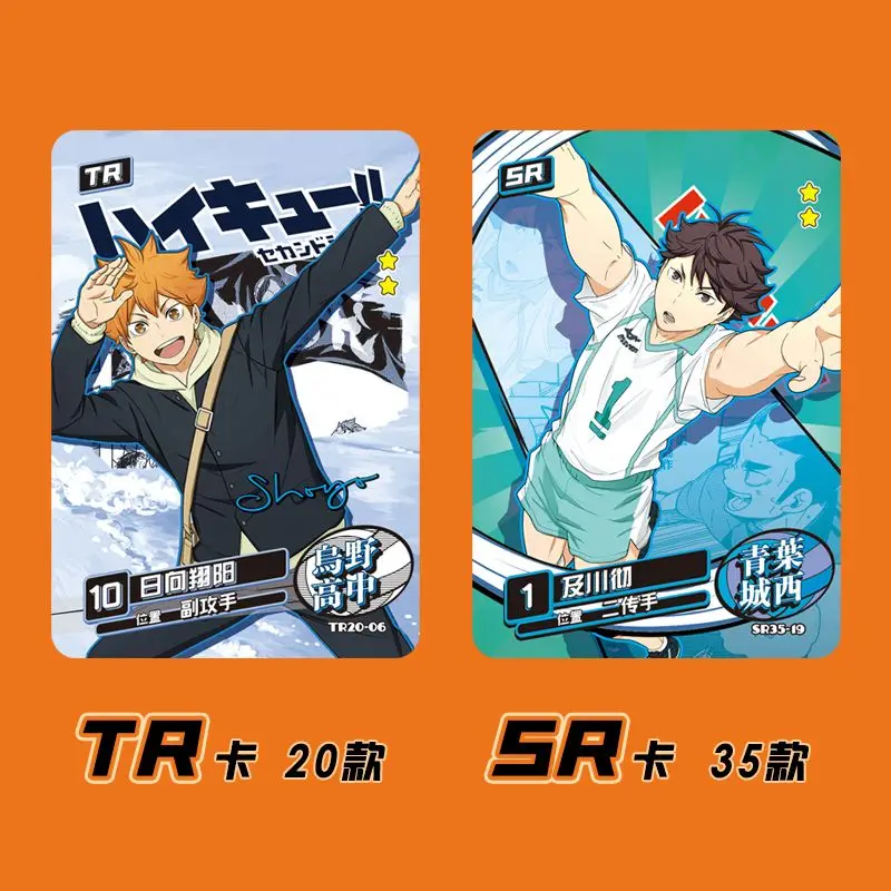 Haikyuu Kageyama tobio tsukishima kei أنيمي البضائع بطاقات أعمى حقيبة الإبداعية شخصية وسيم جمع بطاقة الصبي هدية