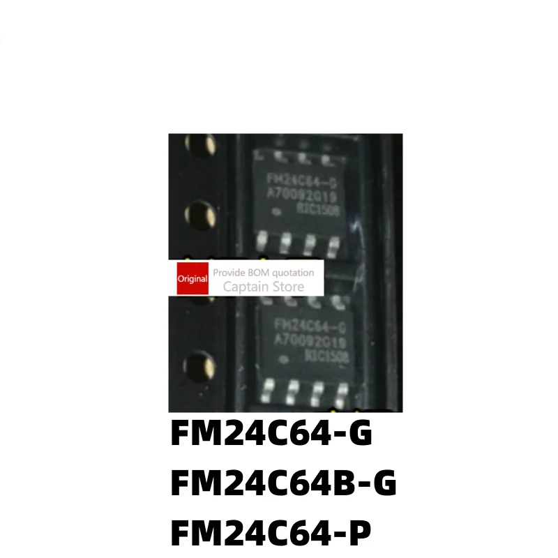 5PCS FM24C64-G FM24C64B-G SOP8 FM24C64-P FM24C64A-P DIP8 storage chip