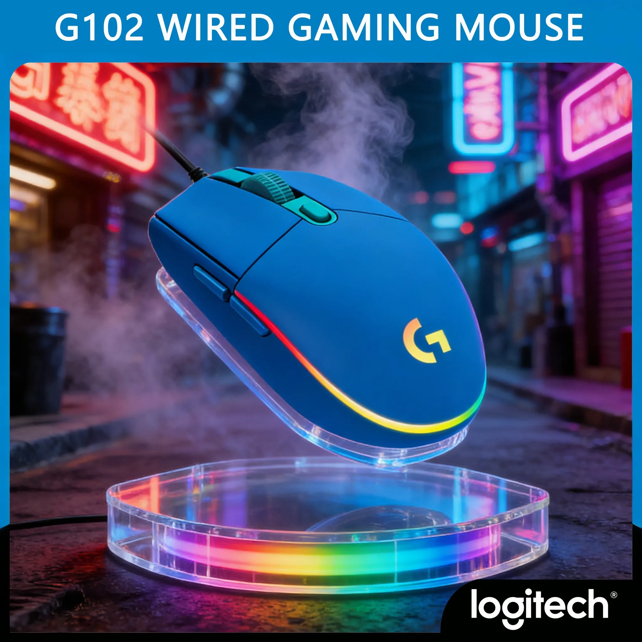 

Программируемая игровая мышь G102 с настройкой через ПО, начальный уровень для киберспорта