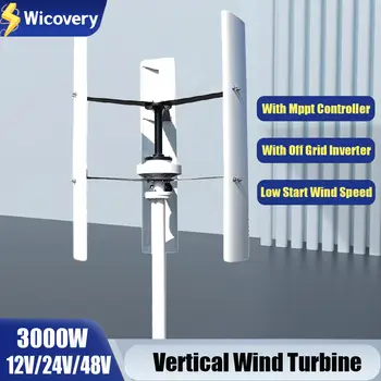 Nízká hlučnost 2KW 3KW 12V 24V 48V vertikální osa větrná turbína generátor 3000W bezjádrový nízkootáčkový vzpřímený větrný mlýn pro domácí farmu 10 nejlepší prodej 2kW větrná turbína - №10