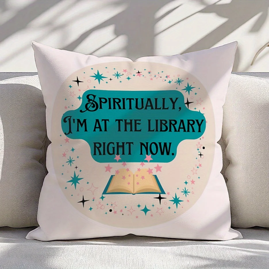 Library Inspired Pillow Cover Books and Stars Theme Ultra Soft Short Plush Double Sided Hidden Zipper Machine Washable