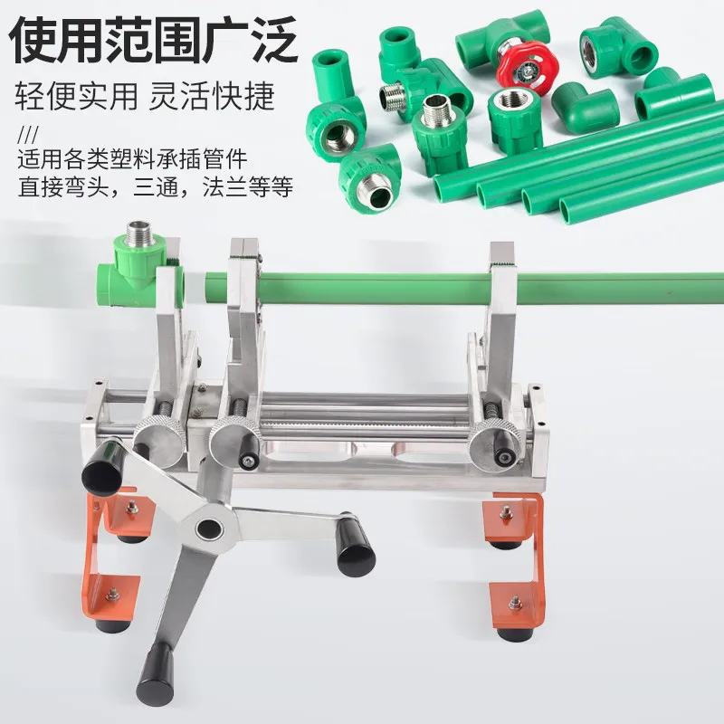 New PE/PPR Portable Light Socket Hot Melt Machine 20-110 Hot Melt Welding Machine