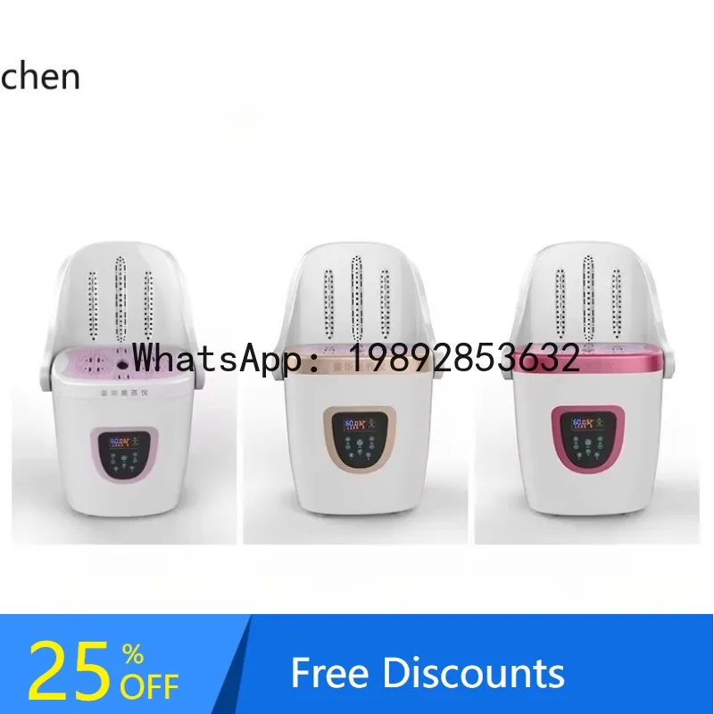 

Sitting Moxibustion Instrument Moxibustion Instrument Fumigation Chair Cushion Backrest Fumigation Bucket